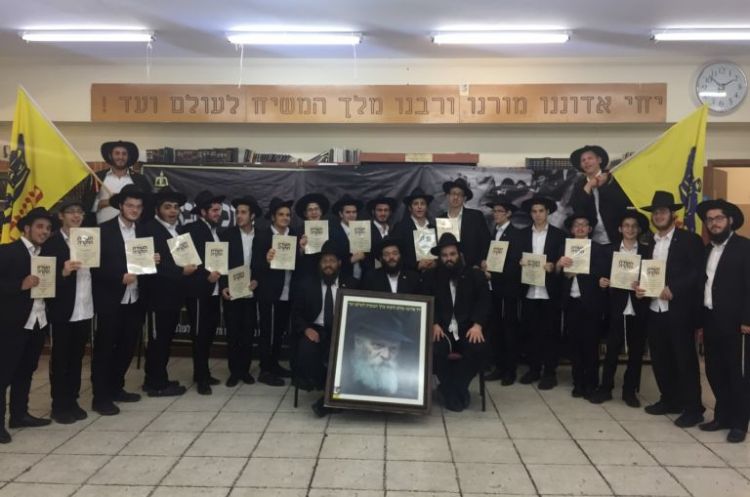 שבת חזון ובאנקעט מפואר ב'תות"ל קריית שמואל'